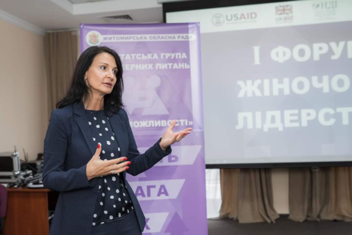 Алла Мусевич