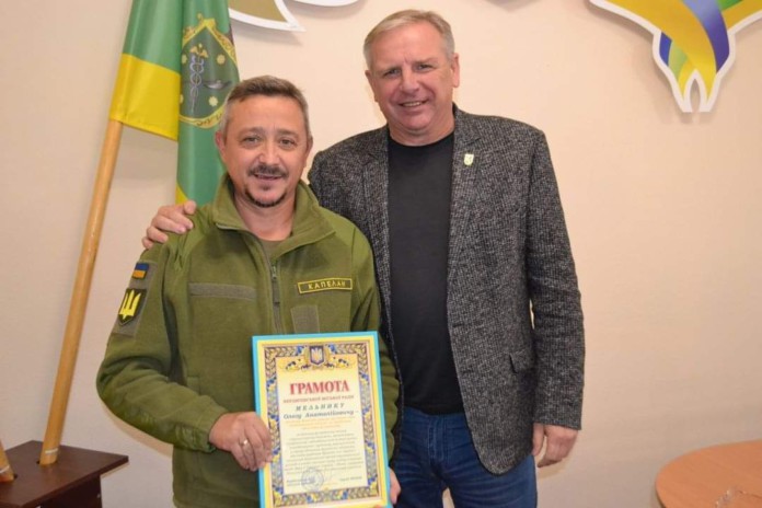 Капелан
