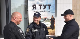 У селі Рея відкрили офіс шерифа Поліцейська станція у Реї