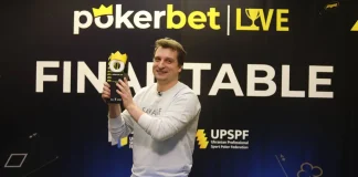 Діти, вчить математику: бердичівлянин Євген Ященко виграв у покер 355,000 гривень Євген Ященко