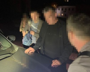 СБУ