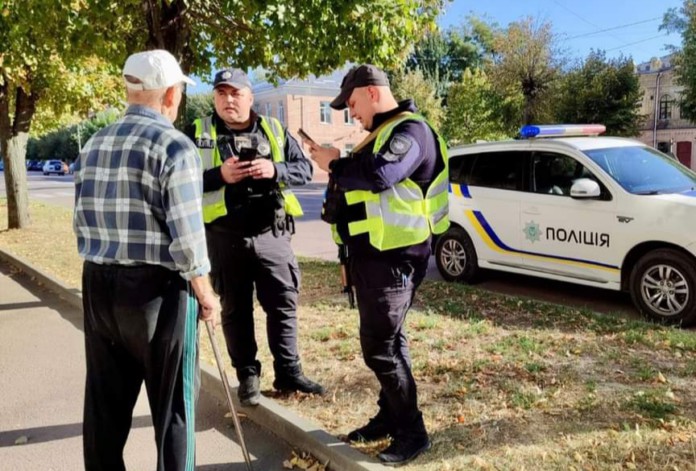 Патрульна поліція