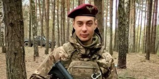 Олександр Гоша загинув у бою з окупантами Олександр Гоша