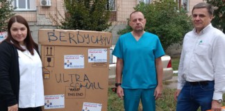 Бердичівська міська лікарня отримала апарат УЗД від благодійників лікарня
