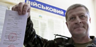 Поширення практики видавання повісток на роботі стає новітнім етапом мобілізації у Бердичеві Бердичівський суд виніс вирок чоловіку за ухилення від призову на військову службу