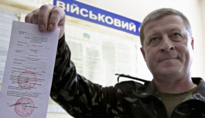 Бердичівський суд виніс вирок чоловіку за ухилення від призову на військову службу