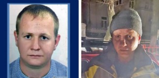 Поліція Бердичева розшукує зниклого Олександра Костенка Розшук людини у Бердичеві