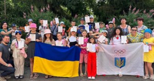 Олімпійський урок