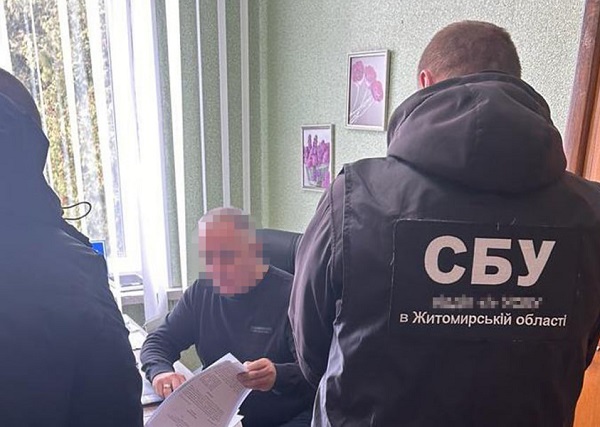 СБУ заблокувала незаконний видобуток корисних копалин