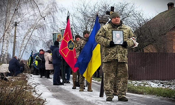 Похорони героя