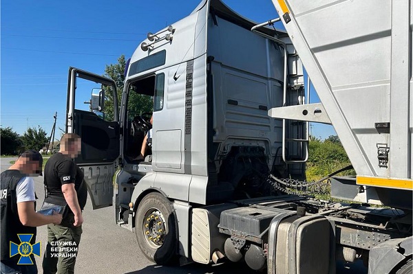 СБУ заблокувала незаконний видобуток корисних копалин