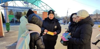 Акція #ЗРОБИ_КРОК у Бердичеві: об’єднані проти домашнього насильства Акція проти насильства