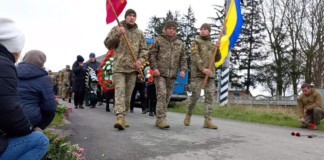 Бердичівщина провела Андрія Юрченка в останній путь Загинув герой