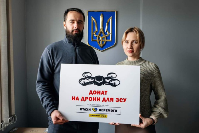 fb img 1699889097230