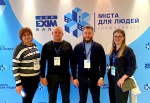 Олена Геденач