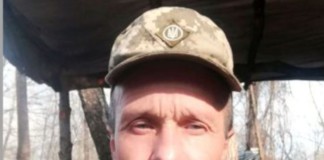 Олександр Квас віддав життя за Україну Олександр Квас