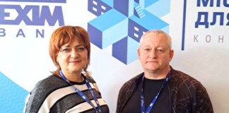 Бердичівська делегація взяла участь у конференції “Міста для людей” Юрій Ніколаєнко