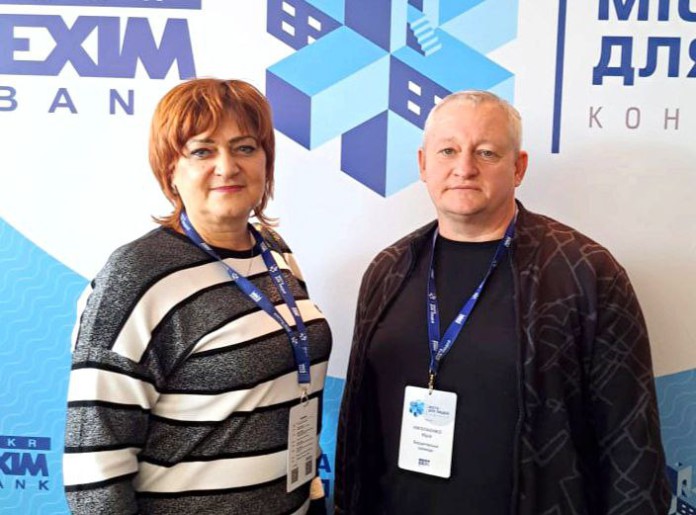 Юрій Ніколаєнко