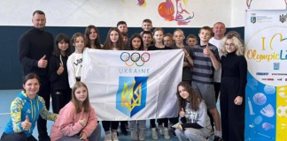 Олімпійський урок завітав до ліцею в Гришковецькій громаді Олімпійський урок у Гришківцях