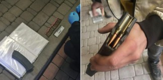 Попередження від поліції: володіння боєприпасами без дозволу – порушення закону Поліція Бердичева