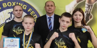 Вихованці бердичівського ВПСК “Козак” показали себе у Одесі тайський бокс