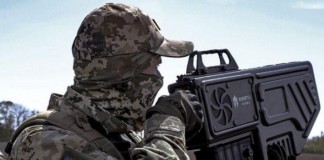 Бердичів закупить для ЗСУ антидронове обладнання на 2,5 млн гривень Антидронова рушниця