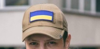 Іван Маркевич віддав життя за Україну Маркевич Іван Михайлович