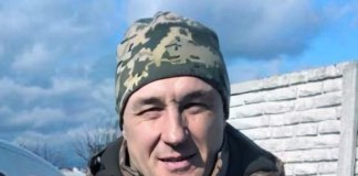 Олег Наконечний віддав життя за Україну Загинув