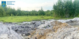 Обласна прокуратура прокоментувала висунення підозри голові Швайківської ОТГ Кришування незаконного видобутку піску