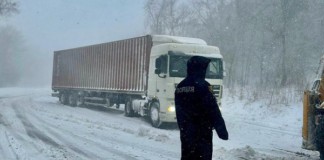 Попередження від ДСНС: різке ускладнення погодних умов на Житомирщині Погіршення погодних умов