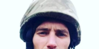 Бердичівщина втратила старшого солдата Подойка Леоніда Юрійовича Загинув