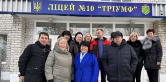 Подарунки від Ченстохови: дітям Бердичева вручено подарунки до Дня Святого Миколая Делегація Ченстохова у Бердичеві