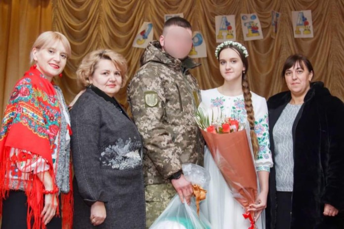 Заручини