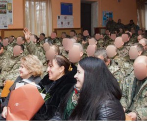 Заручини під час війни 