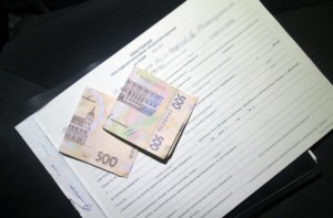 Хабар поліції за порушення ПДР