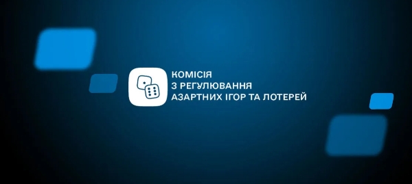 Ліцензія КРАІЛ — як отримати у 2023 році? Отримання ліцензії КРАІЛ