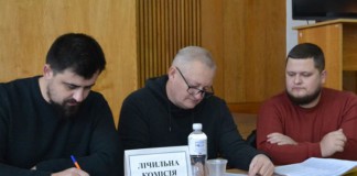 Результати роботи депутатів Бердичева Юрій Ніколаєнко та депутати міськради Бердичева