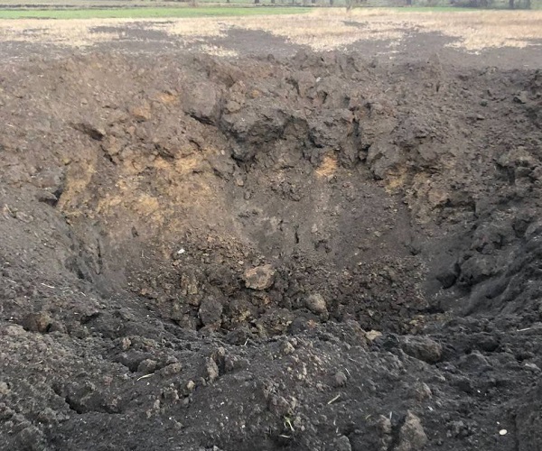 Воронка від ракети