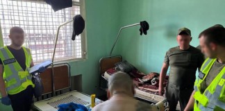 Шахрайський бізнес за ґратами підійшов до завершення Поліція