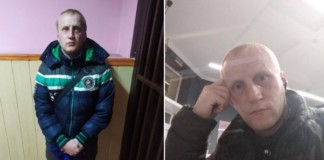 Бердичівський районний відділ поліції закликає до співпраці: розшук Розшук людини у Бердичеві