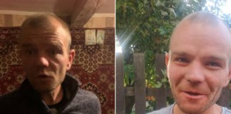 Увага, розшук людини, яка може володіти важливою для поліції інформацією Розшук людини у Бердичеві