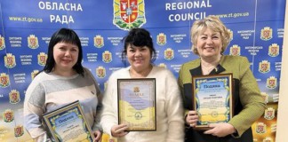 Керівники бердичівських ліцеїв відзначені за сприяння проходженню сертифікації Освіта Бердичева