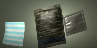 Одноразовий душ для туристів: зручність і комфорт у подорожах Одноразовий душ для туристів