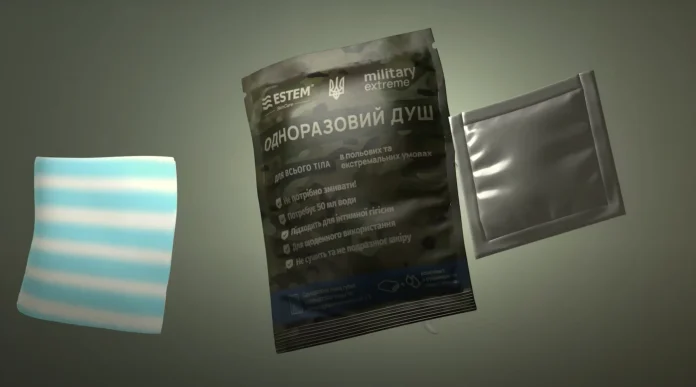 Одноразовий душ для туристів