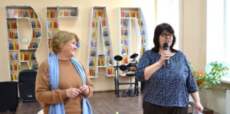 Люко Дашвар у Бердичеві: Спадок та Мислення Учня Бібліотека у Бердичеві
