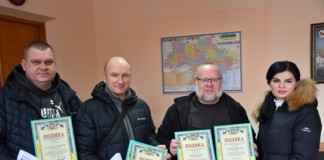 Представників ордену Босих Кармелітів нагородили у Бердичеві Димидюк