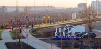Переїзд зі столиці до передмістя: переваги такого рішення Переїзд