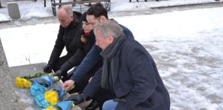 День Соборності України: Об’єднання та Боротьба Сергій Орлюк
