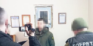 Працівника колонії затримали на продажі наркотиків засудженним Колонія