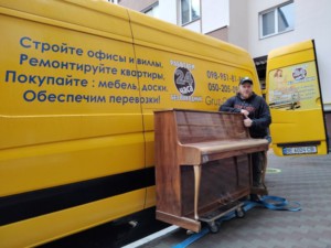 Перевезення піаніно у місті